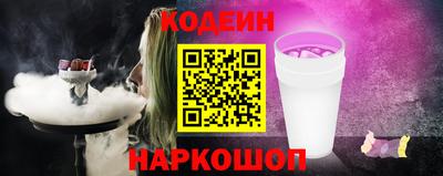 скорость mdpv Рузаевка