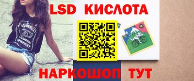 скорость mdpv Рузаевка