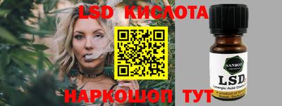 кокаин премиум Рязань