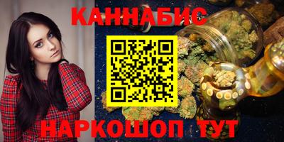 скорость mdpv Рыбинск