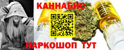 скорость mdpv Рыбинск