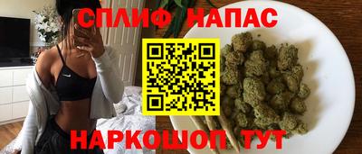 скорость mdpv Рузаевка