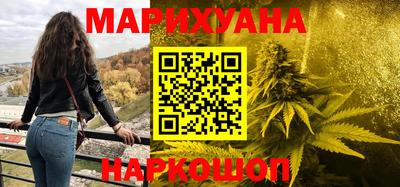 скорость mdpv Рыбинск