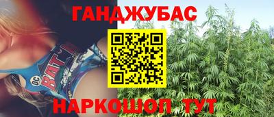 скорость mdpv Рыбинск