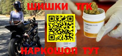 кокаин премиум Рязань