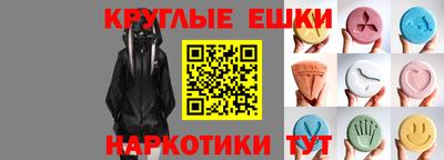 кокаин премиум Рязань