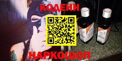 скорость mdpv Рыбинск