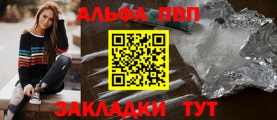 скорость mdpv Рузаевка