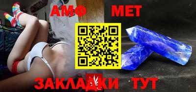 скорость mdpv Рузаевка