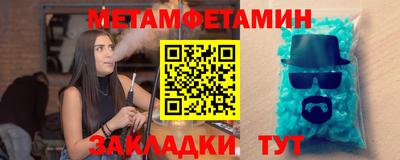 кокаин премиум Рязань
