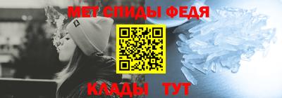 кокаин премиум Рязань