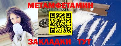 скорость mdpv Рузаевка