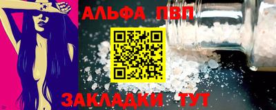 скорость mdpv Рузаевка