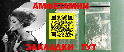кокаин премиум Рязань