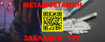 скорость mdpv Рузаевка