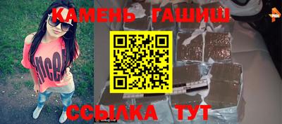 скорость mdpv Рузаевка