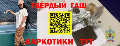 скорость mdpv Рыбинск