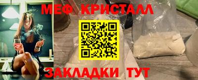 кокаин премиум Рязань