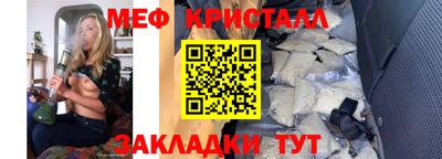 скорость mdpv Рузаевка